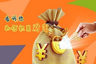 东兴租房网 太上湖